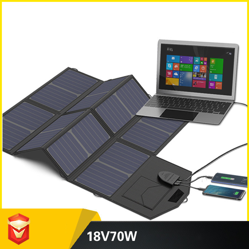 taccuino compatibile pieghevole del porto parallelo del caricatore 5V USB del pannello solare del sistema a energia solare 70W